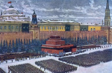  desfile Arte - Ejército rojo en un desfile en la Plaza Roja de Moscú, noviembre de 1940 Konstantin Yuon